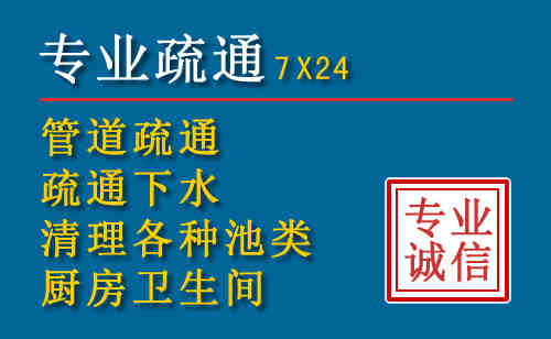 铜仁搬家公司提示：夏季高温季节长途搬家的6大常识